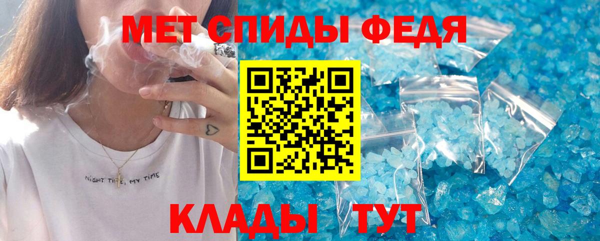 АМФ 98% Котельники