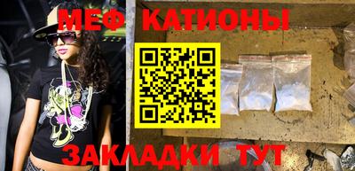 марки lsd Аша
