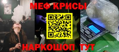 марки lsd Аша