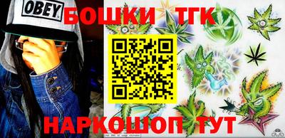 альфа пвп VHQ Ачхой-Мартан