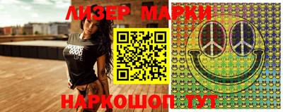 MESCALINE Баксан