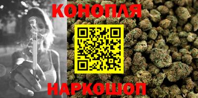 марки lsd Аша