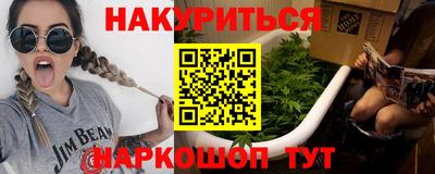 марки lsd Аша