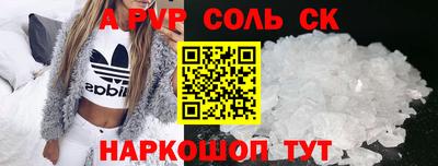 MESCALINE Баксан