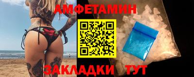 марки lsd Аша