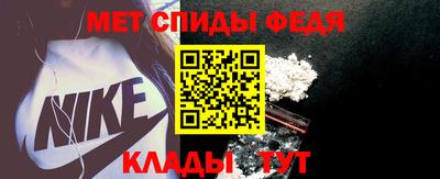 соль курить ск Ангарск