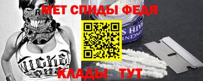марки lsd Аша